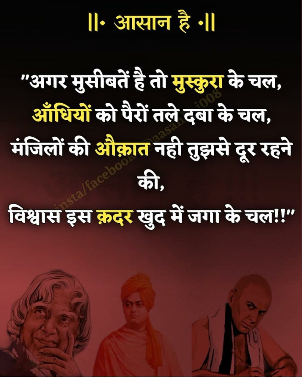 Lokesh (@lokeshsingh273) on Twitter photo 