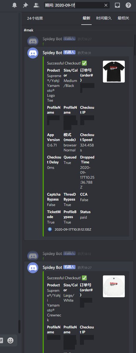 s/o my group: @Theglobalelite4  
      servers: <a href="/grailservers/">Grail Servers</a> 
      proxy:@Theglobalelite4 <a href="/Rainbow_Proxy/">RainbowProxy</a> 
      my family:<a href="/HalockerFamily/">Halocker</a> 
      reship: <a href="/YuanjiaWu/">Richard Wu</a>   👍