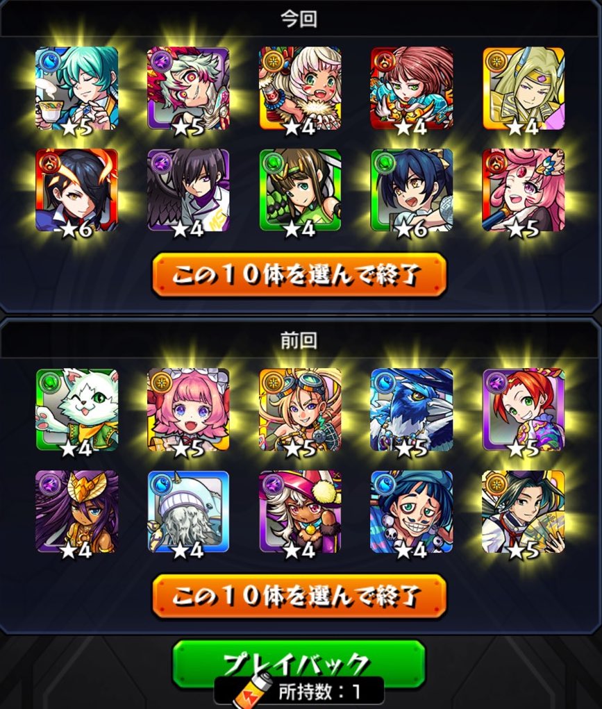 ロビー Lo 6 y 23 Twitter