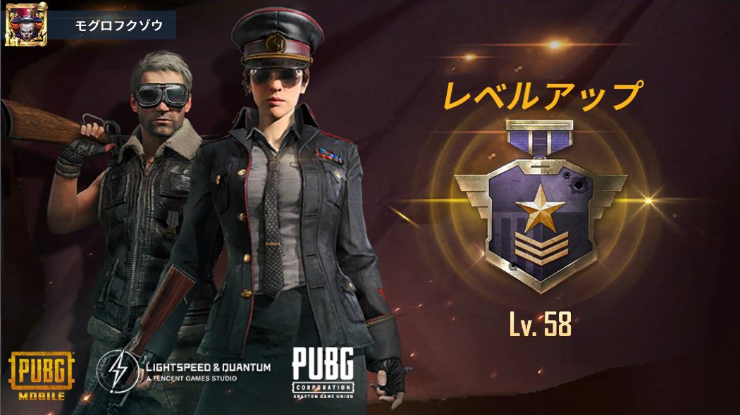 share.pubgameshowtime.com/showimage.php?…