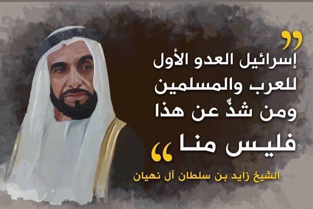 Sweet_life9's tweet photo. @Aspecialwomann @AlsaeedFajer https://t.co/IFBAu1KJTw