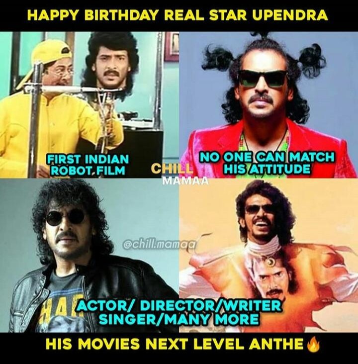 Versatile Actor 😎.. Andharu Arjun Reddy movie lo Konda gaani Attitude bavundhi antaru But Asalaina Attitude ka baap Upendra gaaru😎👍 #HBDUpendra