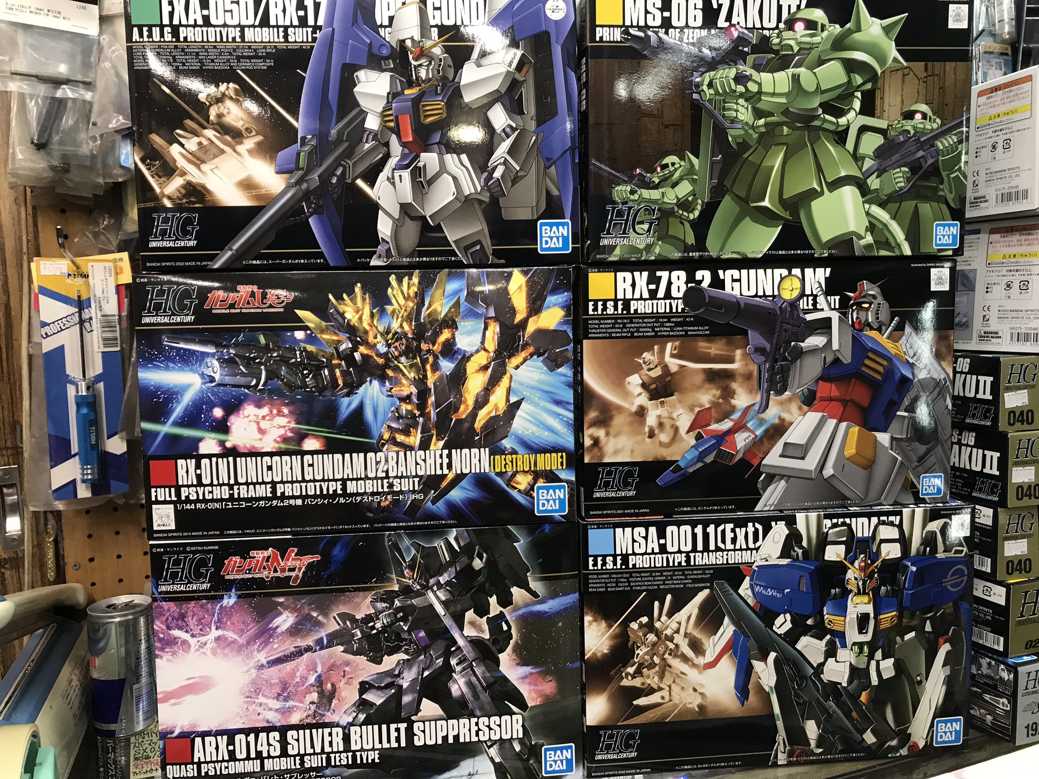 オーム模型 在 Twitter 上 本店入荷商品 ガンプラ再販補充機配備 W スーパーガンダム瞬殺でしたので追加 そしてほとんど再販なく希少だった Hguc G3ガンダム シャア専用リック ドム 入荷しましたヽ 小説版ガンダムを再現したセット商品です