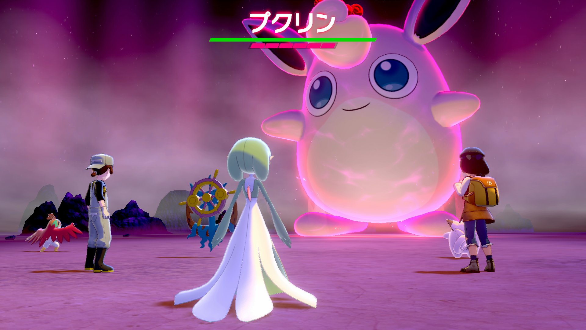 ポケモン徹底攻略 18年運営 期間限定レイドが更新 フェアリー くさタイプなどが出現中です いまのところ見つけたポケモン プクリン ピクシー エルフーン キレイハナ ドレディア ムシャーナ T Co If78k8m1nq ポケモン剣盾 T Co