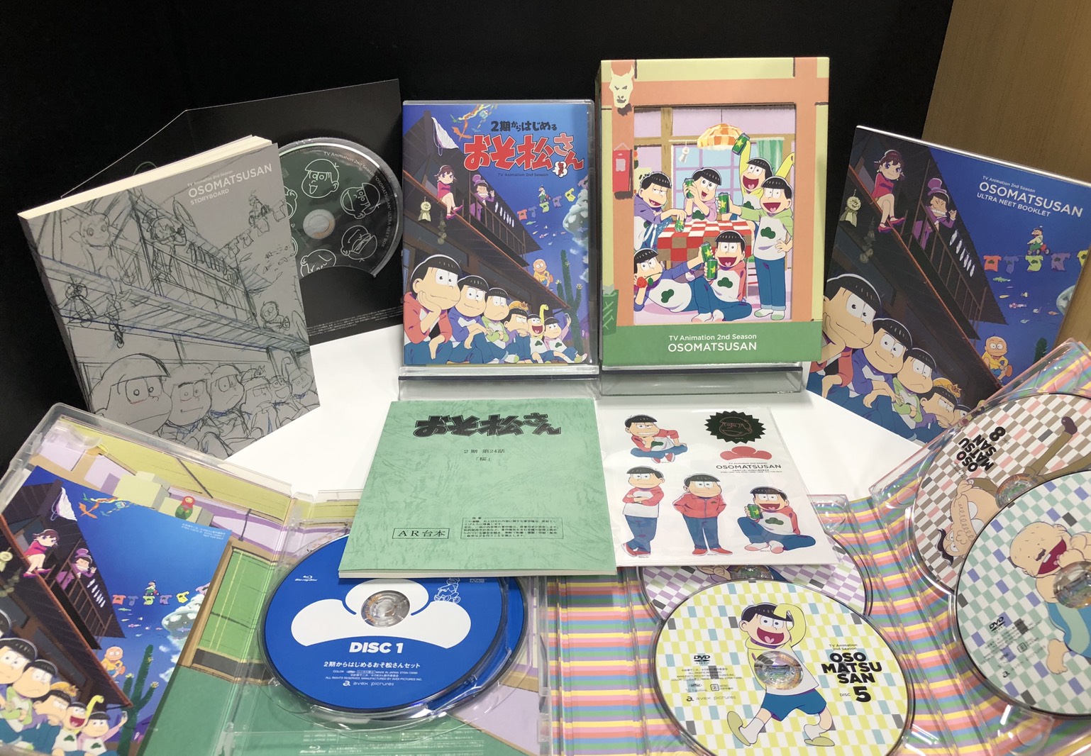 おそ松さん」公式アカウント on X: おそ松さん」公式アカウント on X: