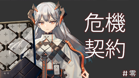 ヒナ Hina Flare Twitter