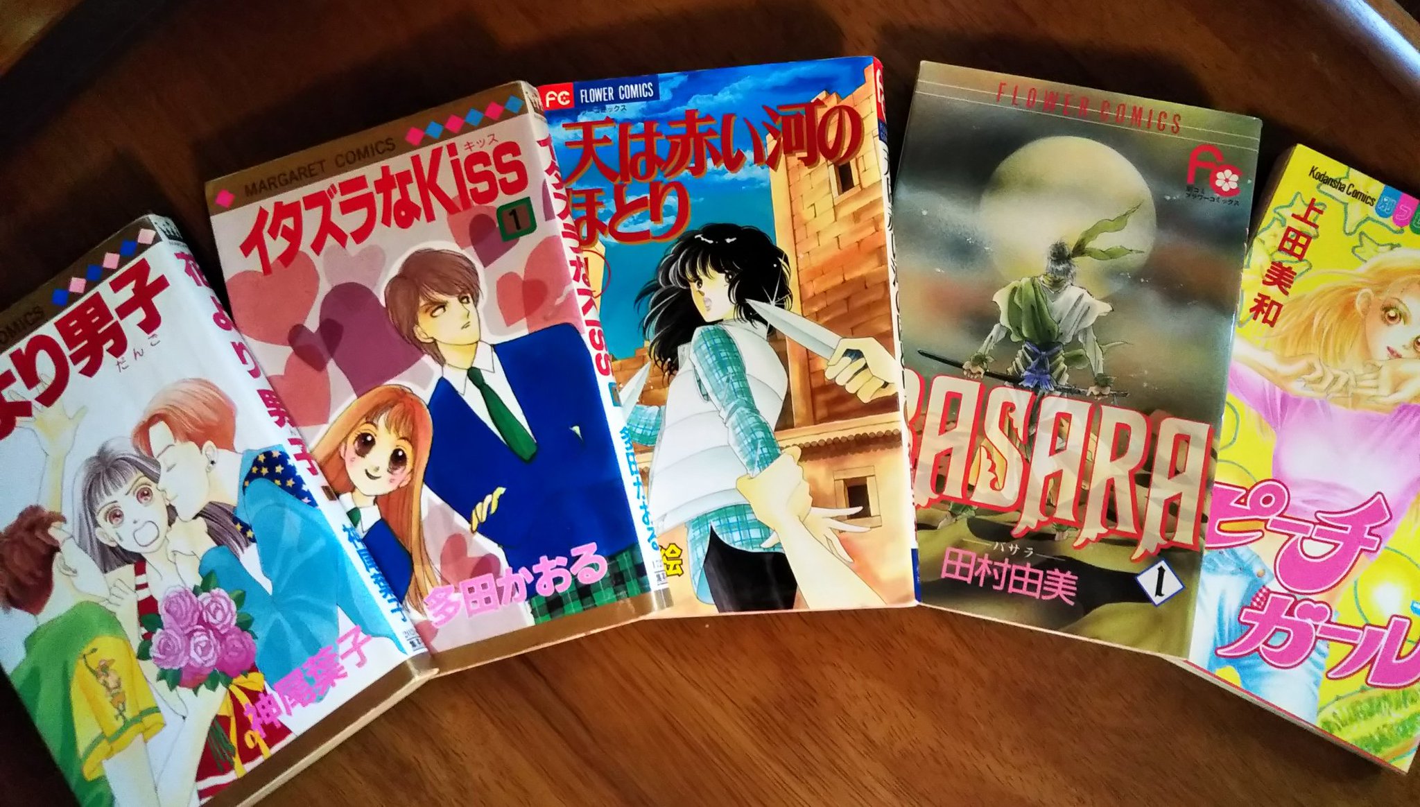 なな 少女漫画歴代ヒット作第1位 花より男子 同時期連載に 少コミ 天は赤い河のほとり 別マ イタズラなkiss 別コミ Basara 別フレ ピーチガール 連載当時毎日がパラダイスだった 最高に面白い殿堂入りの漫画 なな 少女漫画歴代ヒット作第1位 花より男子 同時期連載に 少コミ 天は赤い河のほとり 別マ イタズラなkiss 別コミ Basara 別フレ ピーチガール 連載当時毎日がパラダイスだった 最高に面白い殿堂入りの漫画