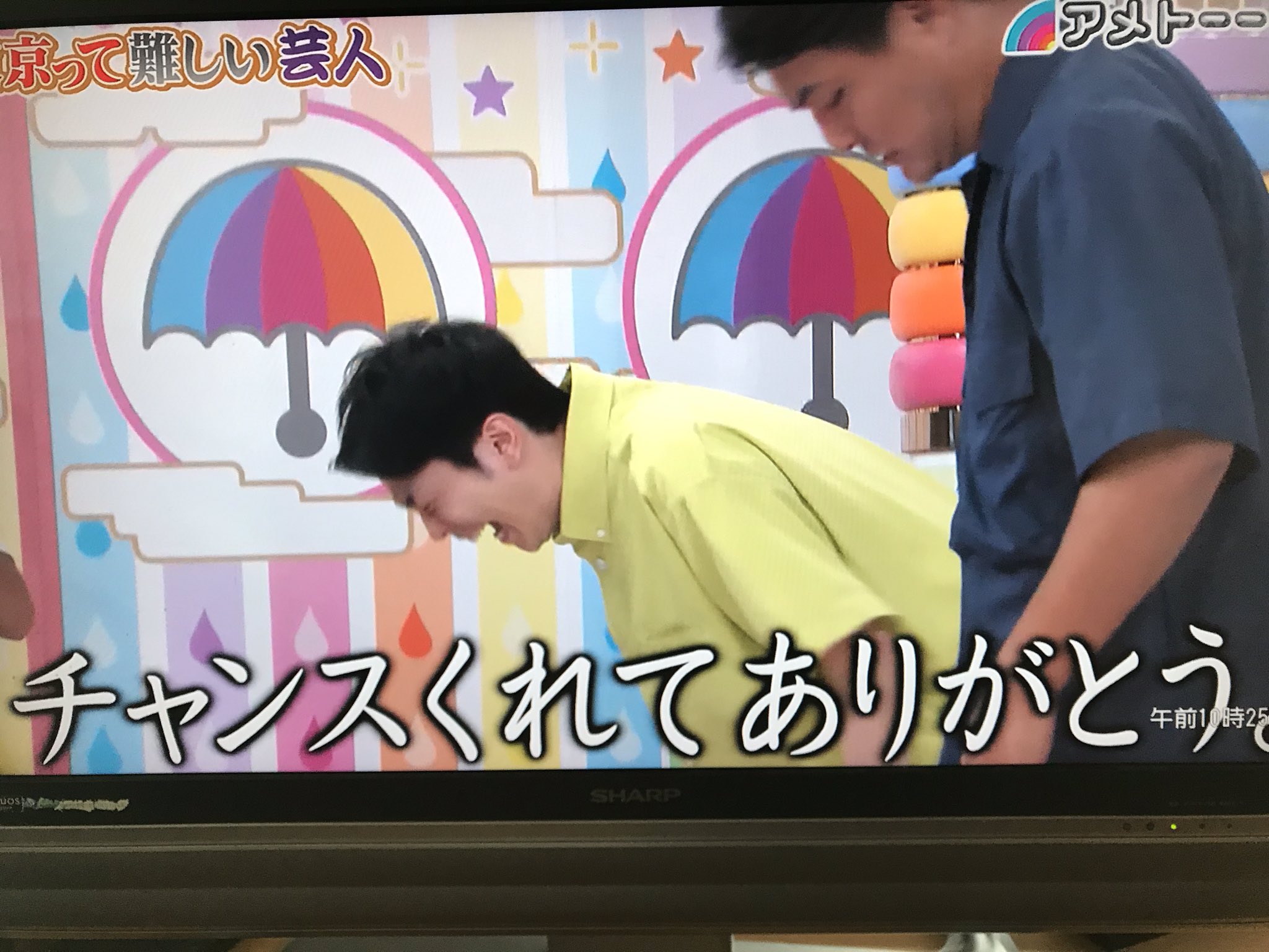 水谷愛 アメトーク 東京難しい芸人 収録後のここ この一瞬に共に頑張って戦ってきたのが詰まっててかっこよくて泣ける アメトーク 水谷愛 アメトーク 東京難しい芸人 収録後のここ この一瞬に共に頑張って戦ってきたのが詰まっててかっこよくて泣ける アメトーク