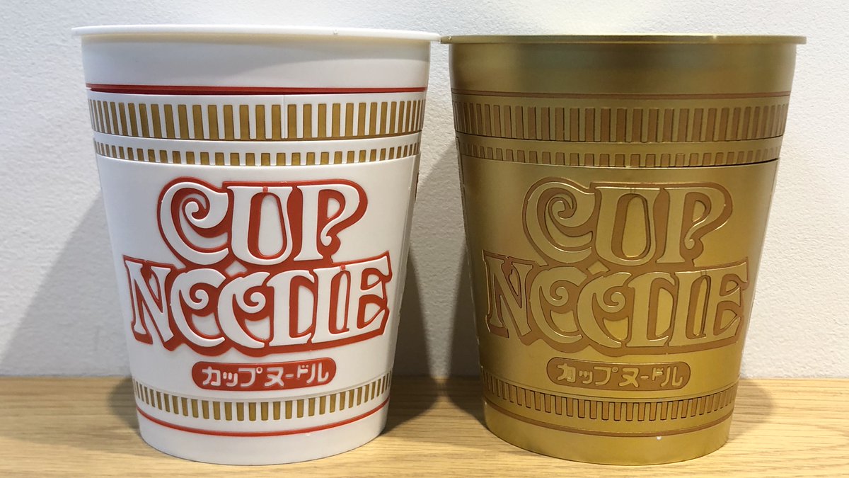 のび太の カップめんのプラモデルなんてつくってもちっともおもしろくない は嘘だった Togetter のび太の カップめんのプラモデルなんてつくってもちっともおもしろくない は嘘だった Togetter