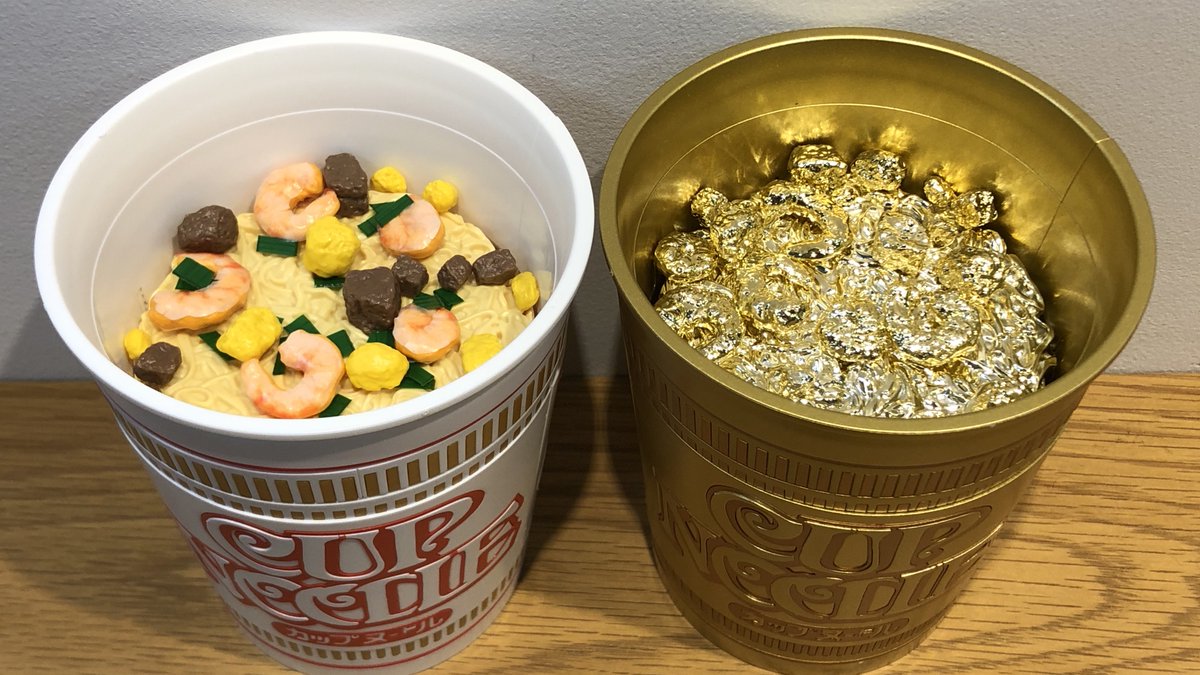 のび太の カップめんのプラモデルなんてつくってもちっともおもしろくない は嘘だった Togetter のび太の カップめんのプラモデルなんてつくってもちっともおもしろくない は嘘だった Togetter