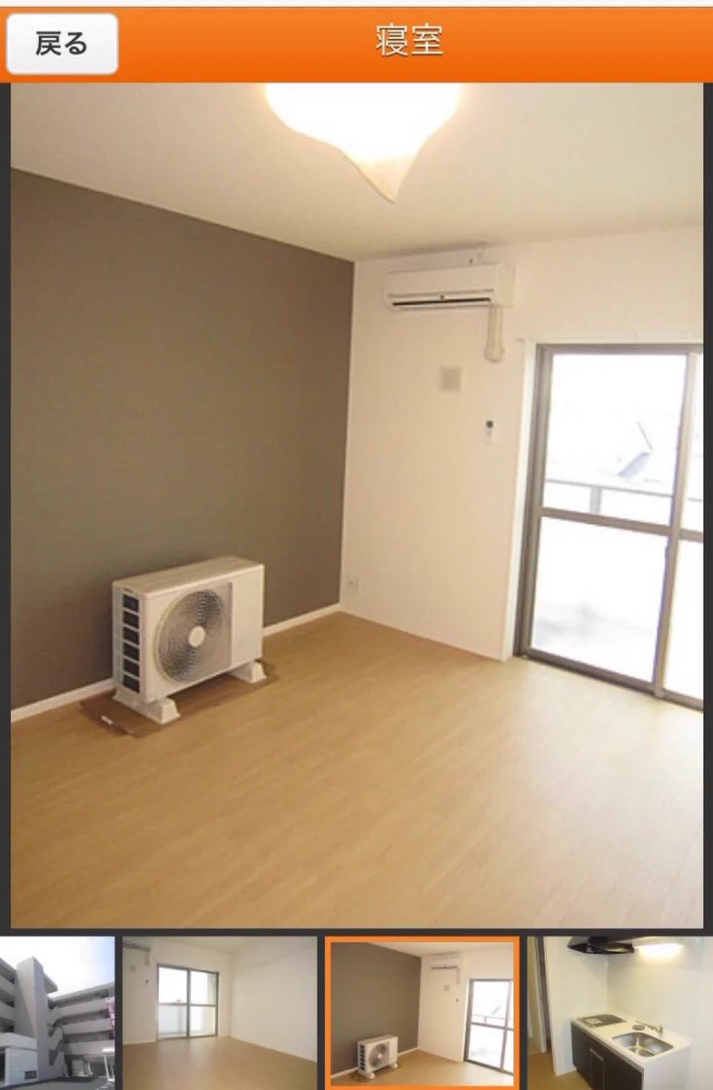 伝説のクソ物件？部屋の中に室外機が置かれている物件。
