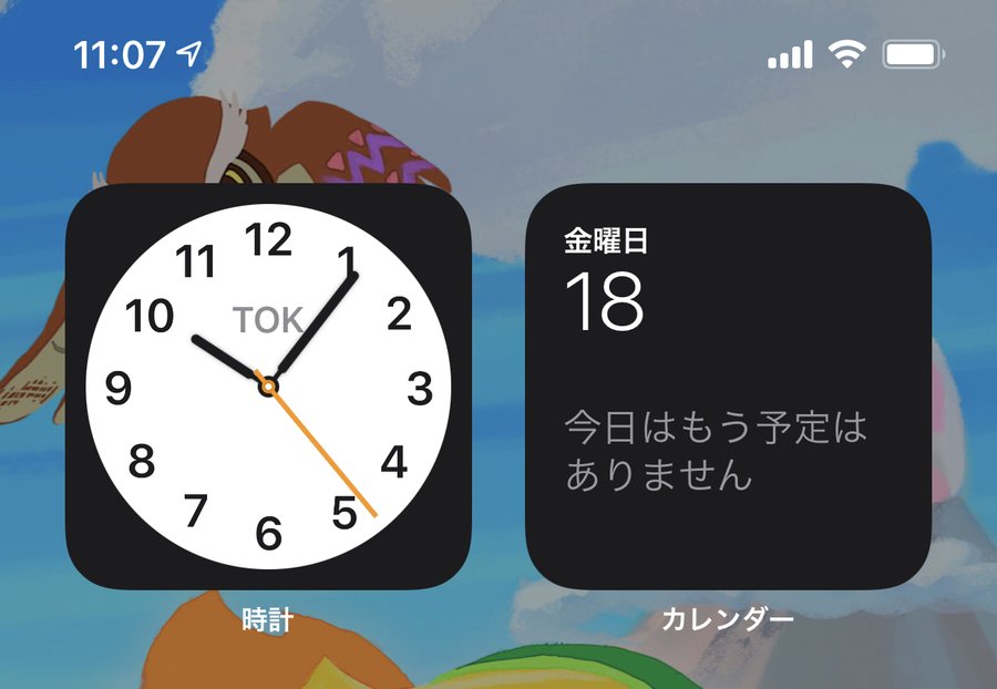 Ios14 時計ウィジェットの時間がずれる 合わない 針が消える不具合が報告 楽しくiphoneライフ Sbapp