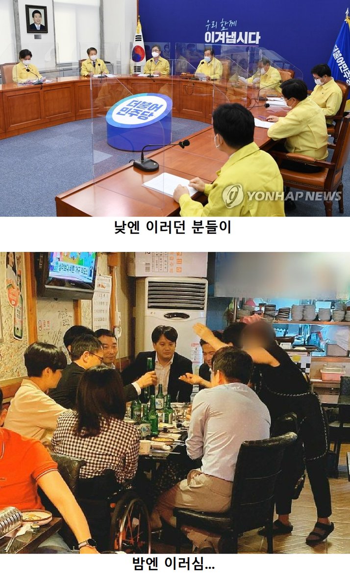 겁 주려면 겁만 주고
풀어 주려면 풀어 줘라
하나만 하라고...
