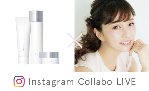 ＼9/26(土)石井美保さんとインスタライブします／
オルビスユーの上位ラインとなる「オルビス ユードット」の発売を記念して、人気美容家・石井美保さんとのコラボライブを実施します✨石井さんの考えるエイジングや、スキンケアのポイント、さらにオルビスユーとの違いや選び方も知れちゃいます🥰