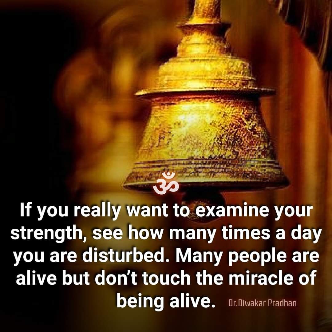 @AvdheshanandG ॐ
हम सब अनन्त यात्री है,
कई जन्मों से यात्रा कर रहे है,
बस अंतर यह कि,
कुछ को इस सत्य का भान है,
कुछ इस सत्य अंजान है,
सब को शरीर का परिचय याद है,
लेकिन कुछ आत्म परिचय से अंजान है-..
@AvdheshanandG
#ध्यान #नाद #एकांतऔषधिहै #स्वभाव_में_रहें #स्वबोध #mindfulness #Wisdom #निर्विचार https://t.co/Oh25uggbYW