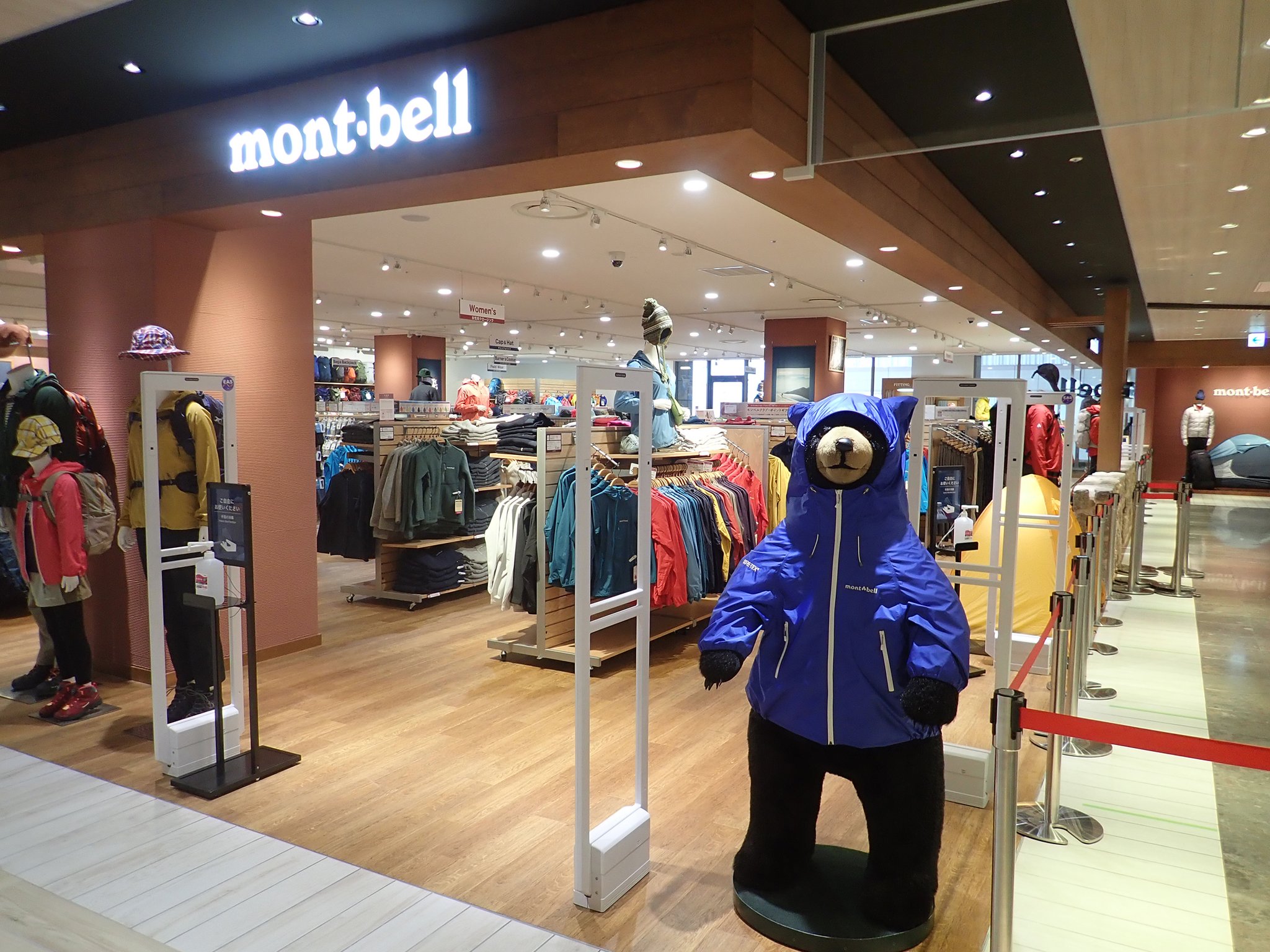 株式会社モンベル モンベル ルクア大阪店 9 18 金 Open 大阪駅直結の駅型商業施設 Lucua 1100 ルクアイーレ 6階にモンベルストアがオープンしました 登山をはじめ キャンプ クライミングなどさまざまなアクティビティを楽しむための機能的なウエア 株式会社モンベル モンベル ルクア大阪店 9 18 金 Open 大阪駅直結の駅型商業施設 Lucua 1100 ルクアイーレ 6階にモンベルストアがオープンしました 登山をはじめ キャンプ クライミングなどさまざまなアクティビティを楽しむための機能的なウエア