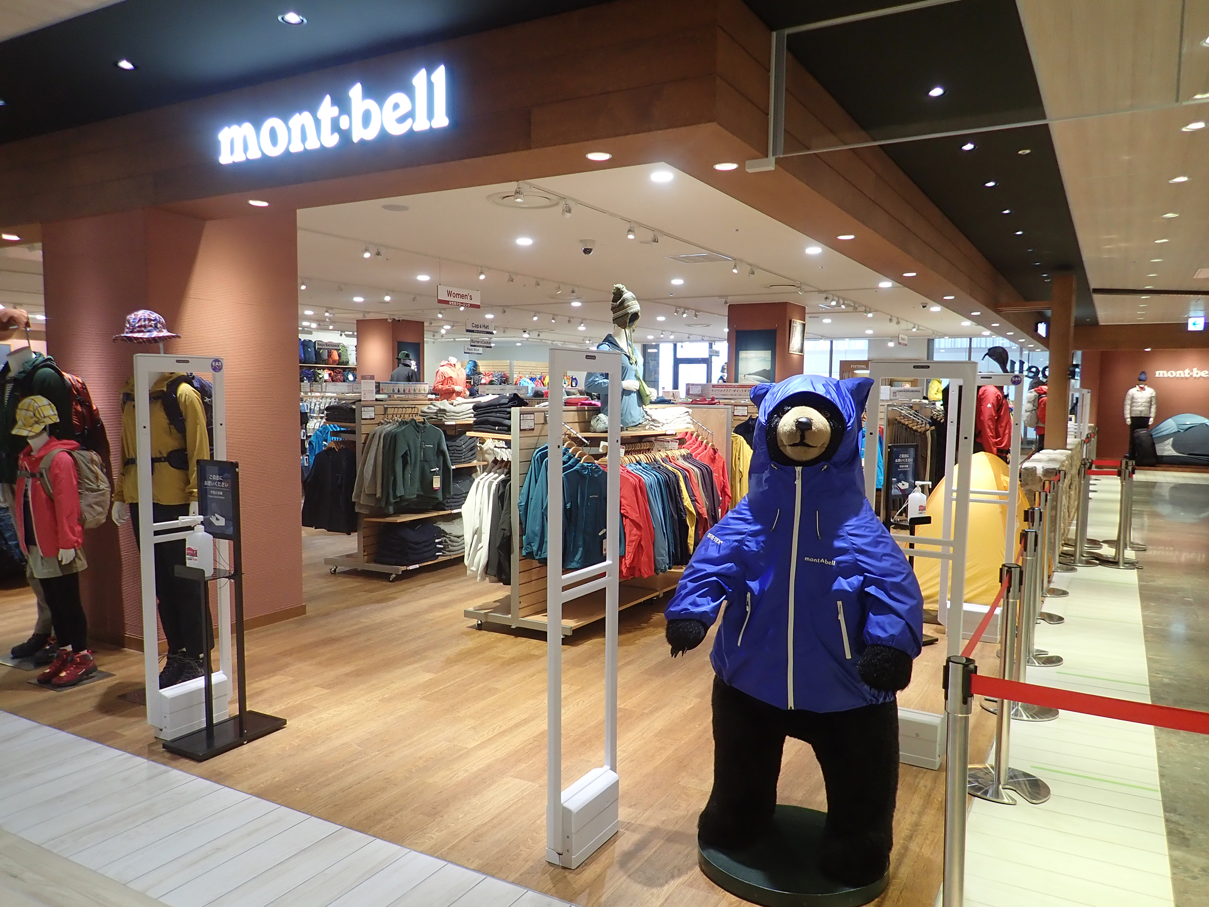 株式会社モンベル モンベル ルクア大阪店 9 18 金 Open 大阪駅直結の駅型商業施設 Lucua 1100 ルクアイーレ 6階にモンベルストアがオープンしました 登山をはじめ キャンプ クライミングなどさまざまなアクティビティを楽しむための機能的なウエア