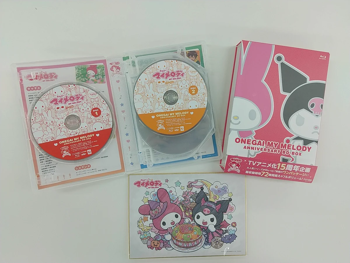 おねがいマイメロディ♪ブルーレイ公式 (@Melody_onegaiBD) / X
