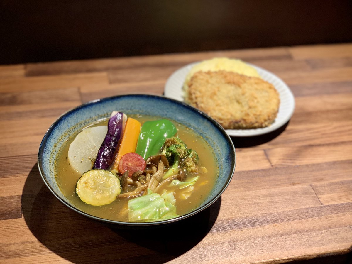 ট ইট র Spice Smile マンスリー おっきなラムコロッケのスープカレー ラムのひき肉がたくさん入ってます ランチオープンしました スープカレー Soupcurry 荒木町ランチ 曙橋ランチ 四谷三丁目ランチ カレー Curry