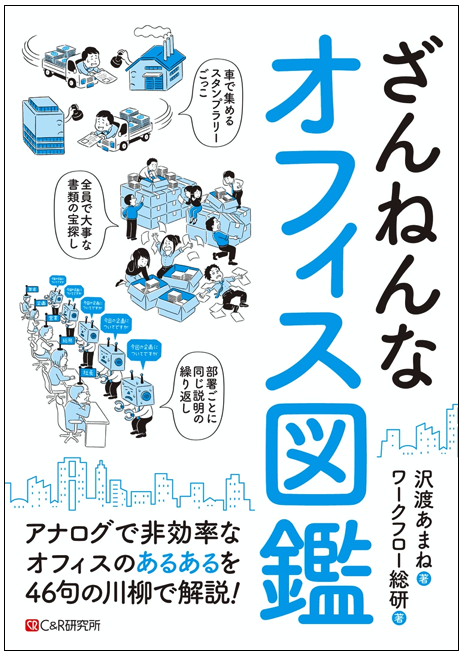 Pr Timesエンタメ Prtimes Etm さんのマンガ一覧 リツイート順 2ページ ツイコミ 仮 Pr Timesエンタメ Prtimes Etm さんのマンガ一覧 リツイート順 2ページ ツイコミ 仮