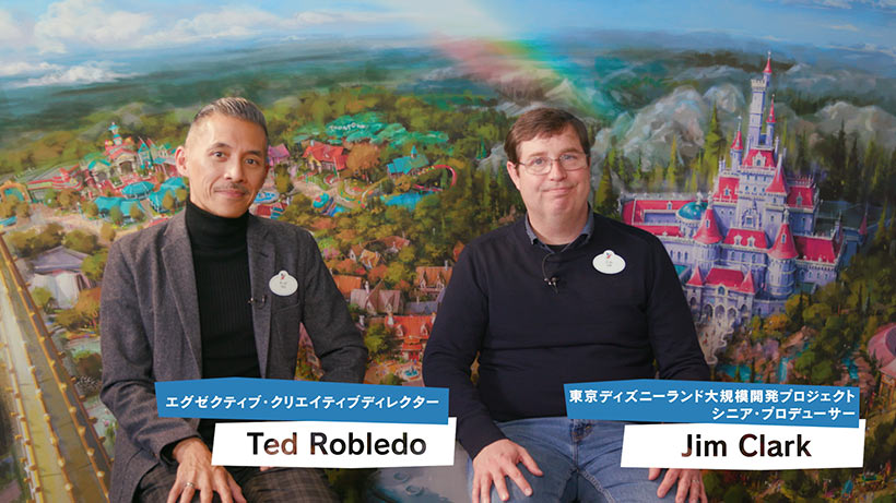 東京ディズニーリゾートpr 公式 今日の東京ディズニーランド イマジニアからのメッセージ編 東京ディズニーランド大規模開発エリアのオープン日が発表されました 今日は 建設に携わったイマジニアたちが想いを語るメッセージ動画をお届けし