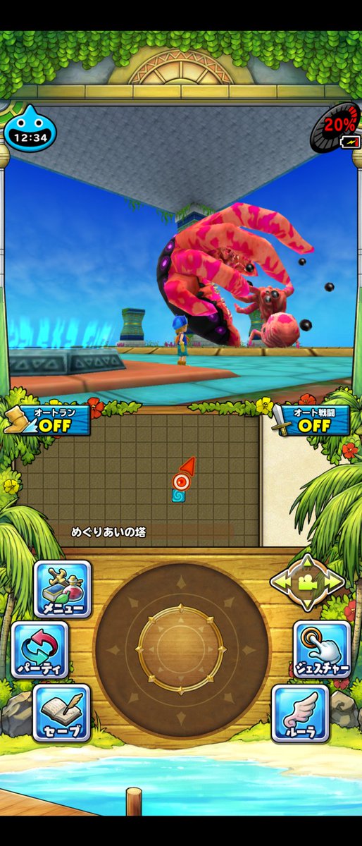 黒き花婿 レグ Kurokihanamuko 님 트위터