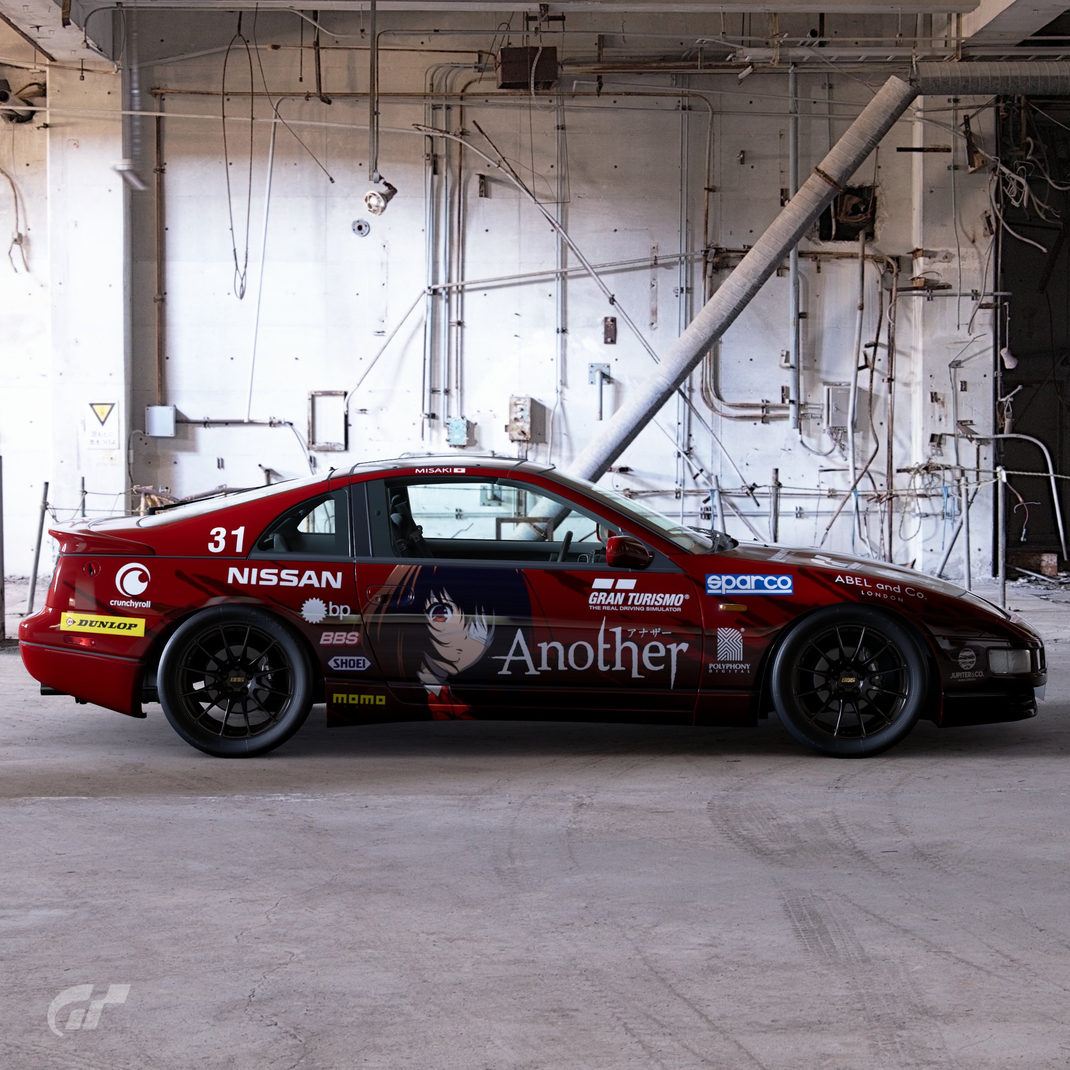 紅 1987 Nissan 300ZX in Sharjah, United Arab Emirates | Zx300