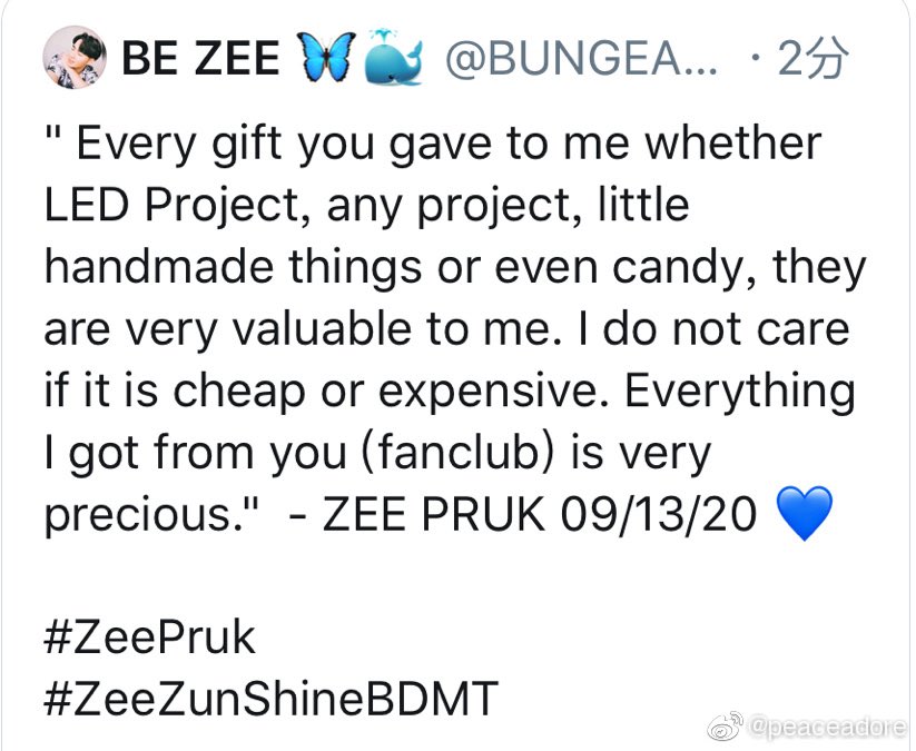 2. Cherish every single token from fans, no matter it is cheap or expensive. Tell fans not to spend much money on him but on themselves. Kindly refuse to accept the gift from a Chinese Zunshine as he thought too expensive.  #ZeePruk  #ZunShine