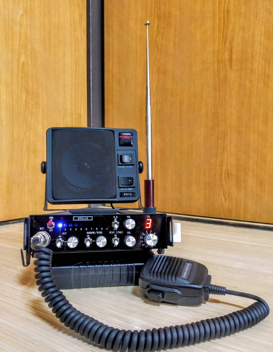 西無線研究所 NTS115A 新技適 CB無線機 市民ラジオ