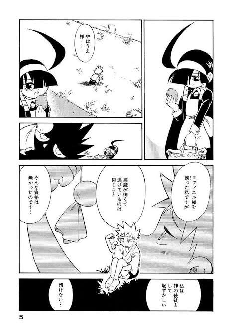 どうしても るくるく のやはうえさまを思い出しちゃうんですよねー 