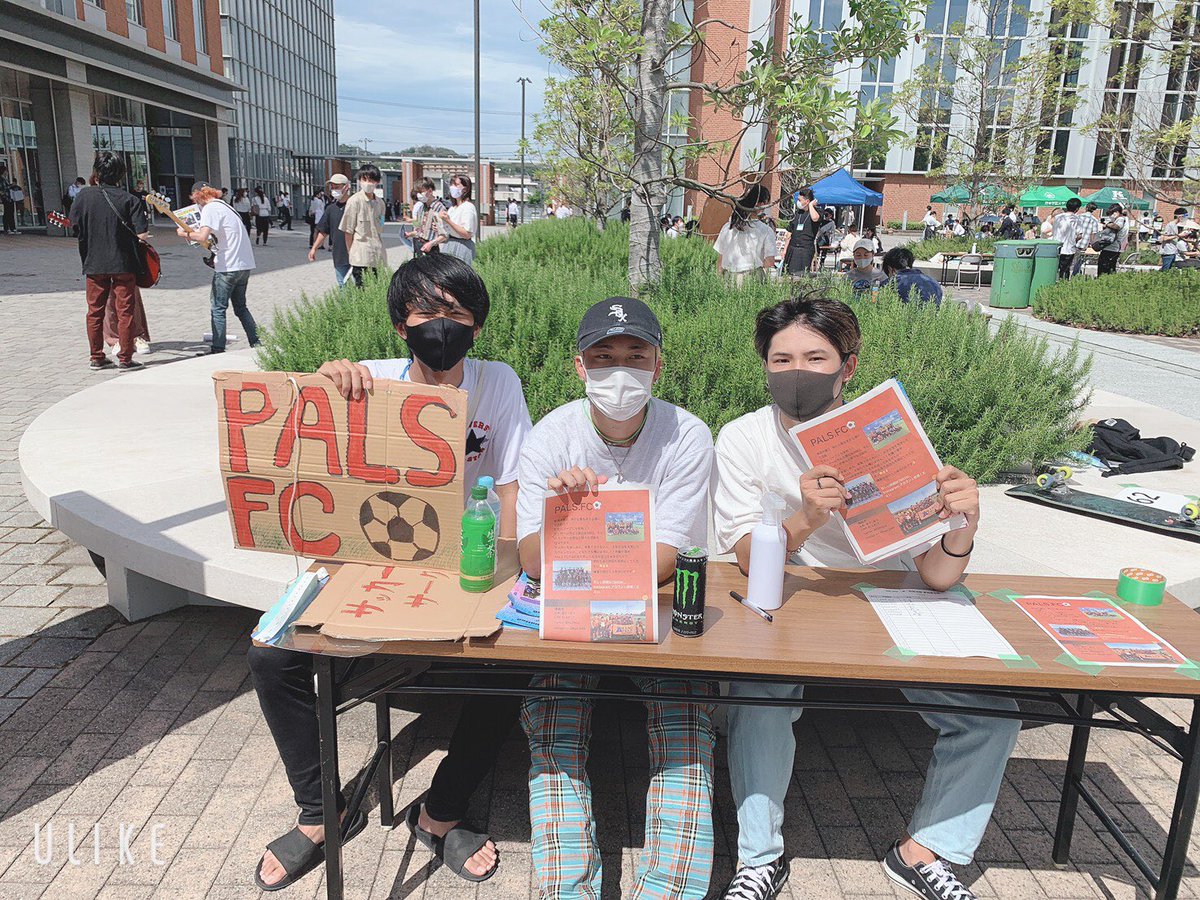関東学院大学 Pals Fc パルス Fcpals Twitter 関東学院大学 Pals Fc パルス Fcpals Twitter