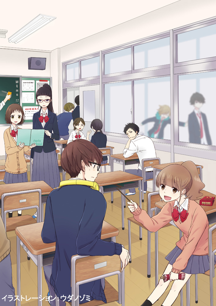Tvアニメ 田中くんはいつもけだるげ 公式サイト