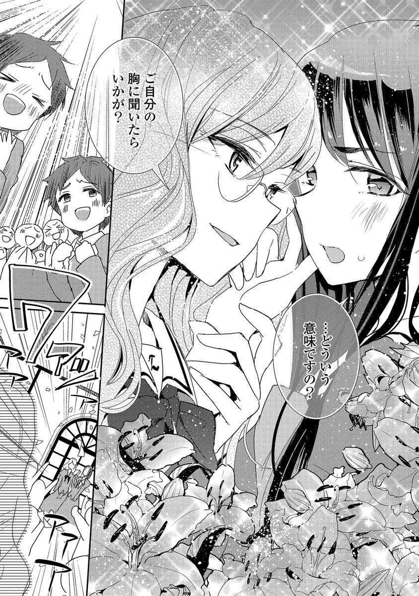 (6/9) 