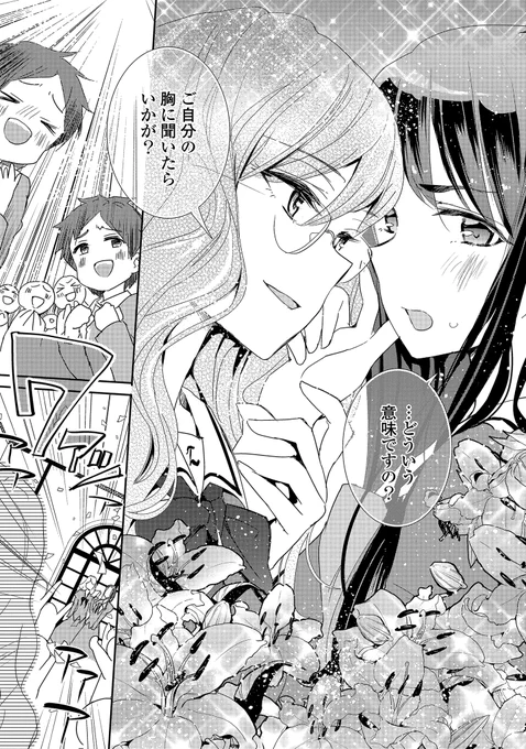 (6/9) 