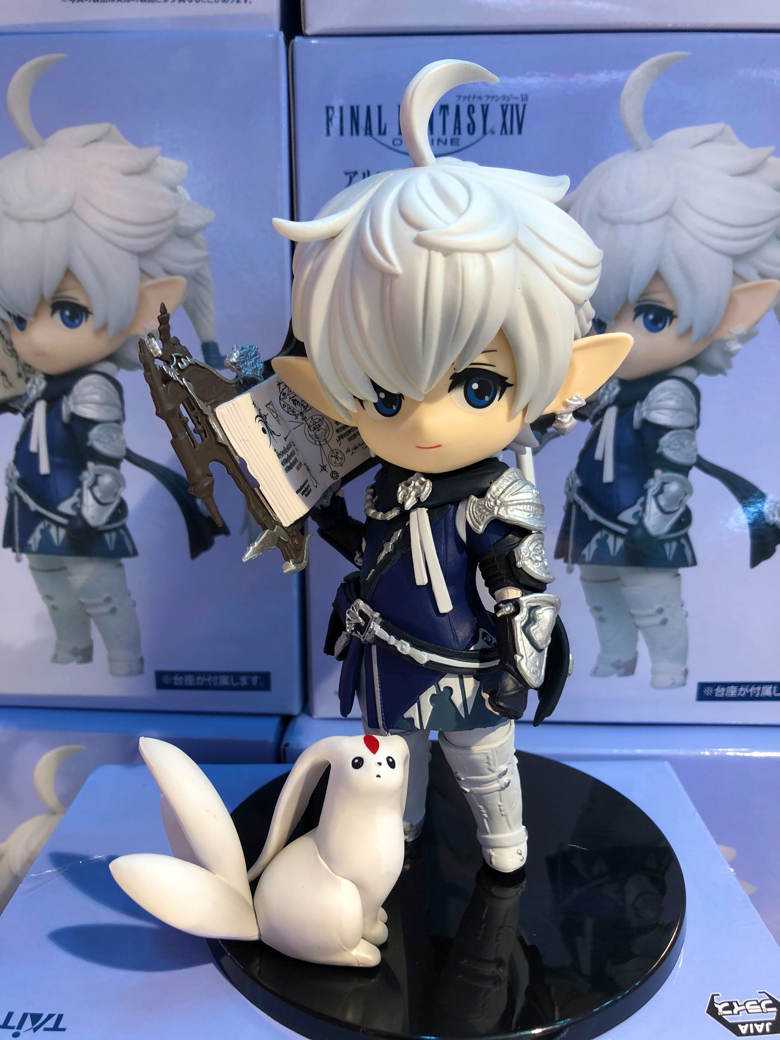 別倉庫からの配送】 4種 ファイナルファンタジー ミニオン フィギュア