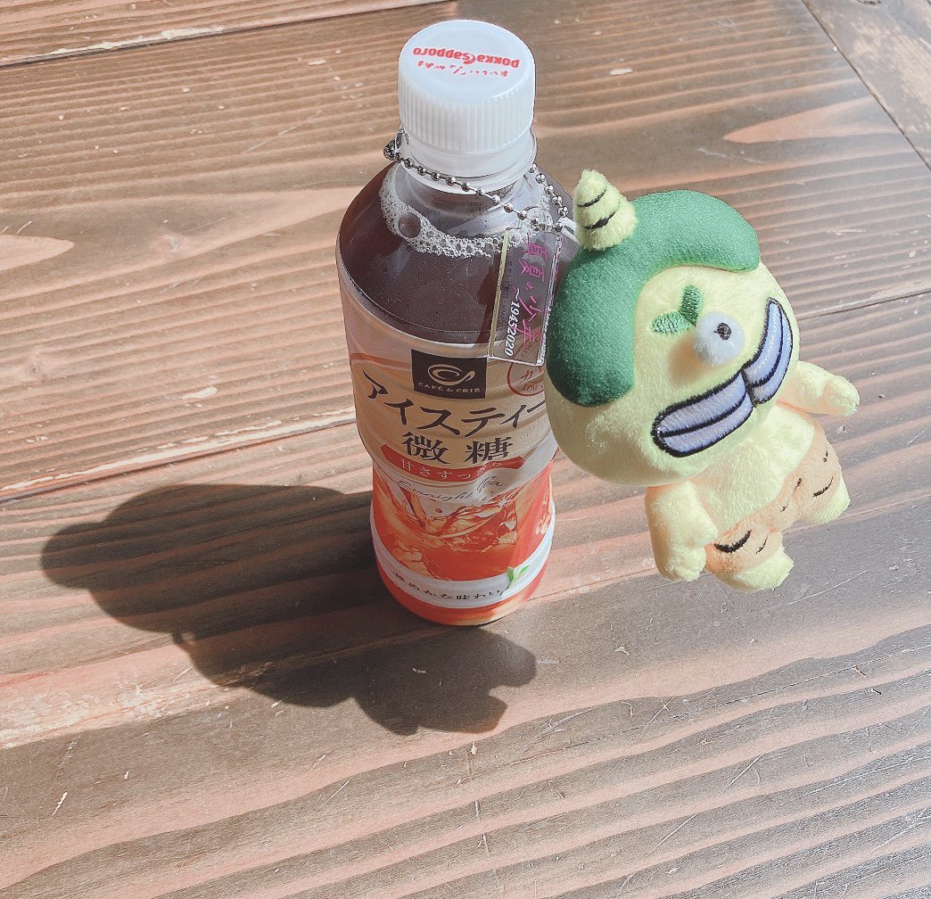 トミムロくん