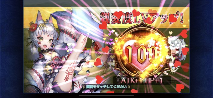 イナミのtwitterイラスト検索結果 イナミのtwitterイラスト検索結果