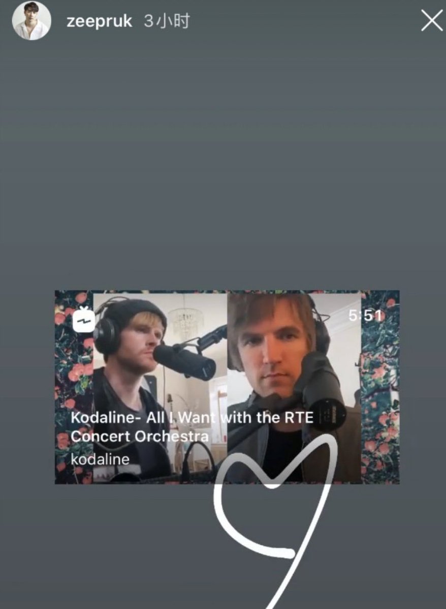 6. He supports same-sex marriage. #ZeePruk  #ZunShine