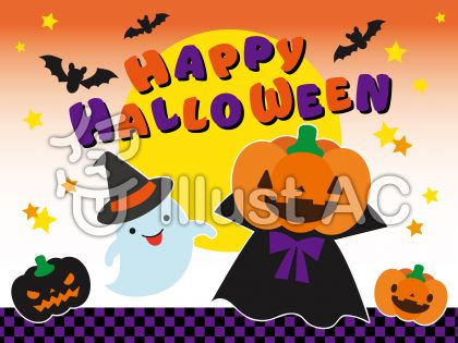 ハロウィン素材のtwitterイラスト検索結果 ハロウィン素材のtwitterイラスト検索結果