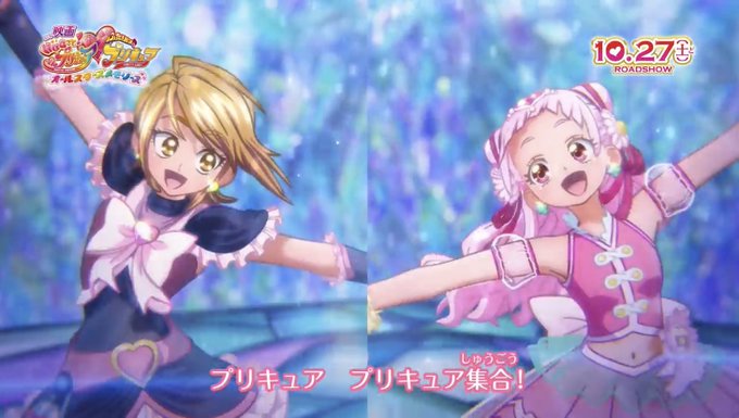 爲我井克美のtwitterイラスト検索結果