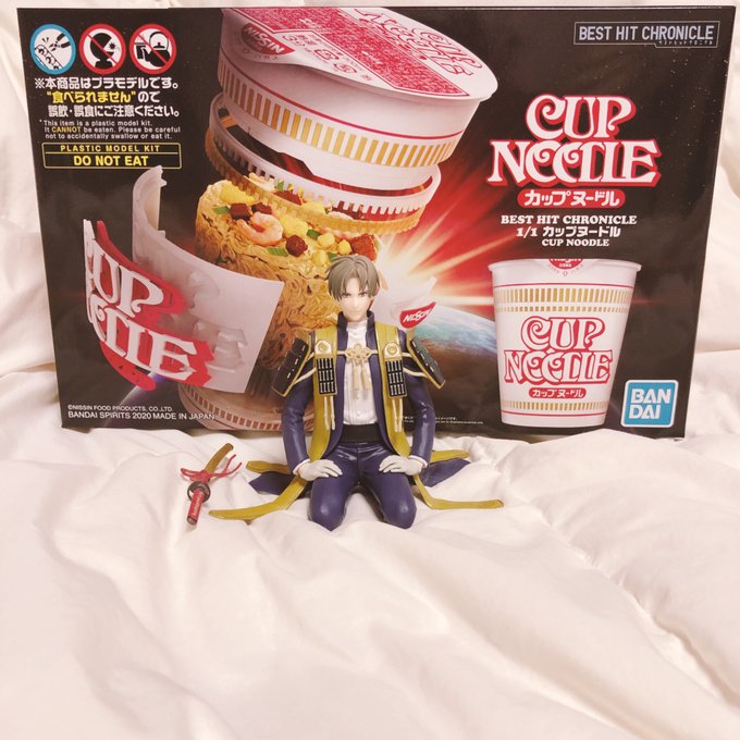 カップヌードルのtwitterイラスト検索結果