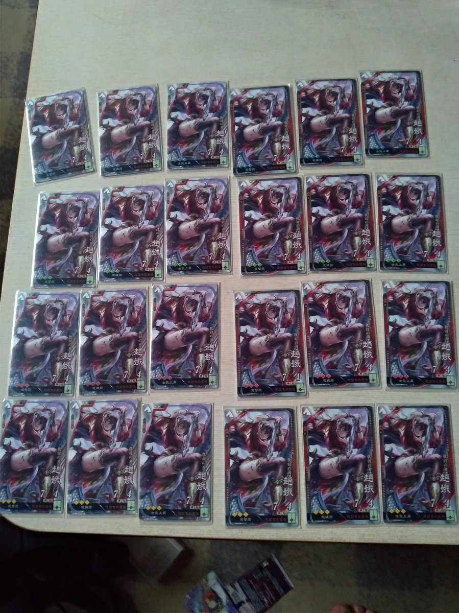 輝夜73∨大庭可奈子VTuber tweet media