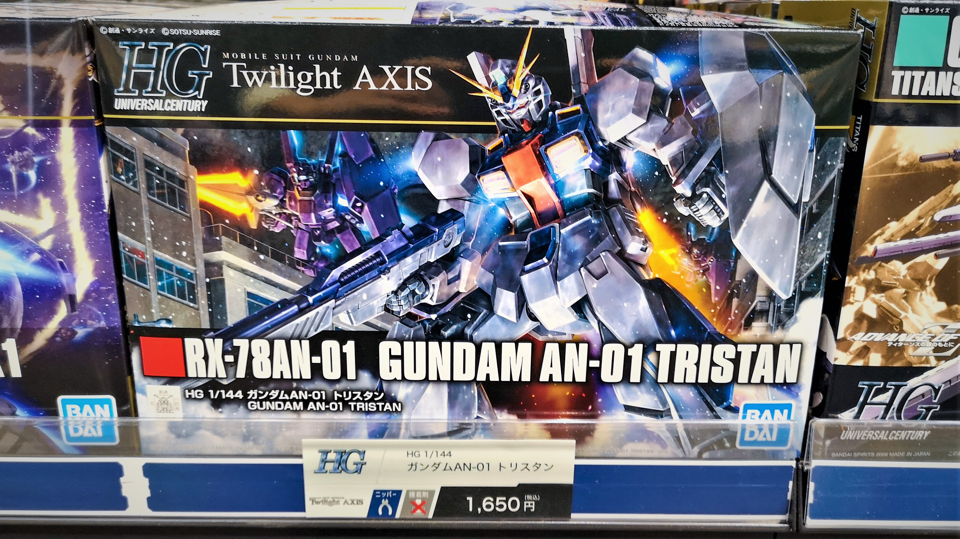The Gundam Base 東京店情報 Hg 1 144 ガンダムan 01 トリスタン ゲームに登場した事で最近このmsを知った方も多いのではないでしょうか ガンダムnt 1をベースに 頭部やバックパックなど 外部装甲パーツを全て新規パーツで再現しています