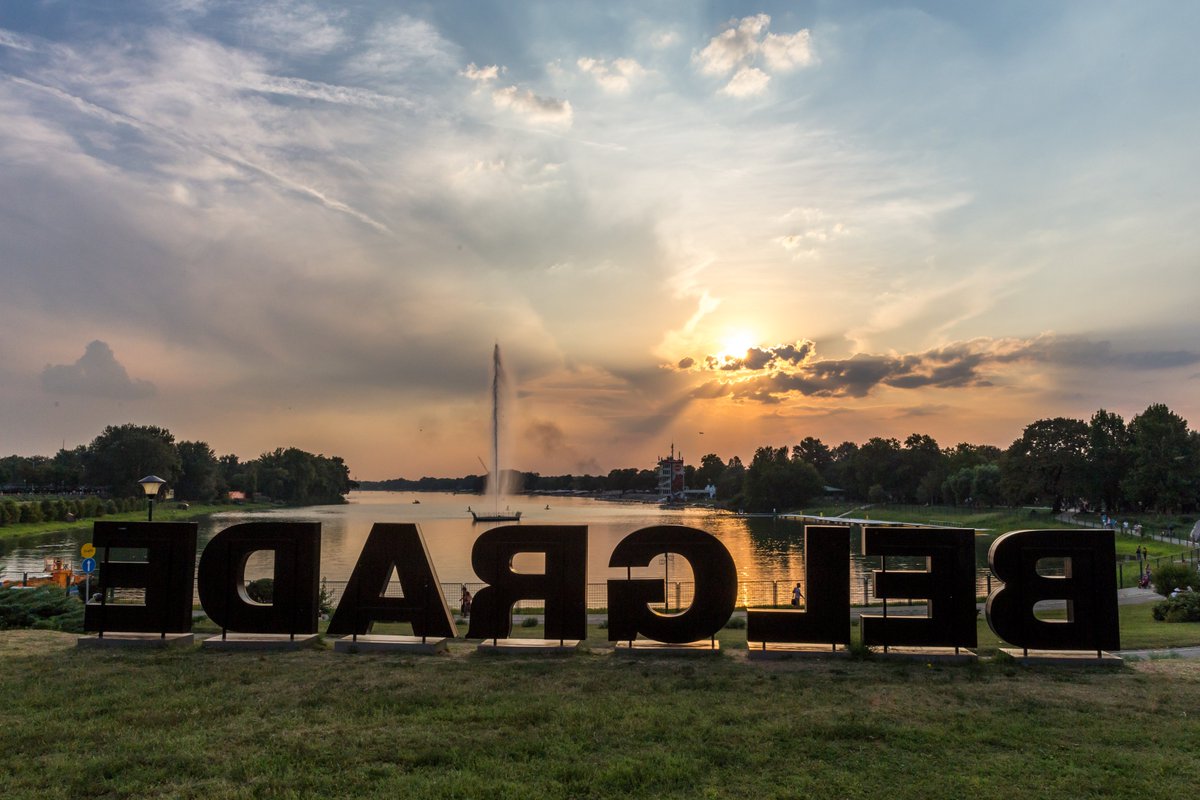 #visitbelgrade #gobelgrade #adaciganlija 🏖️🛶🚴‍♀️🌳
Аутор фотографије📸: Александар Матић