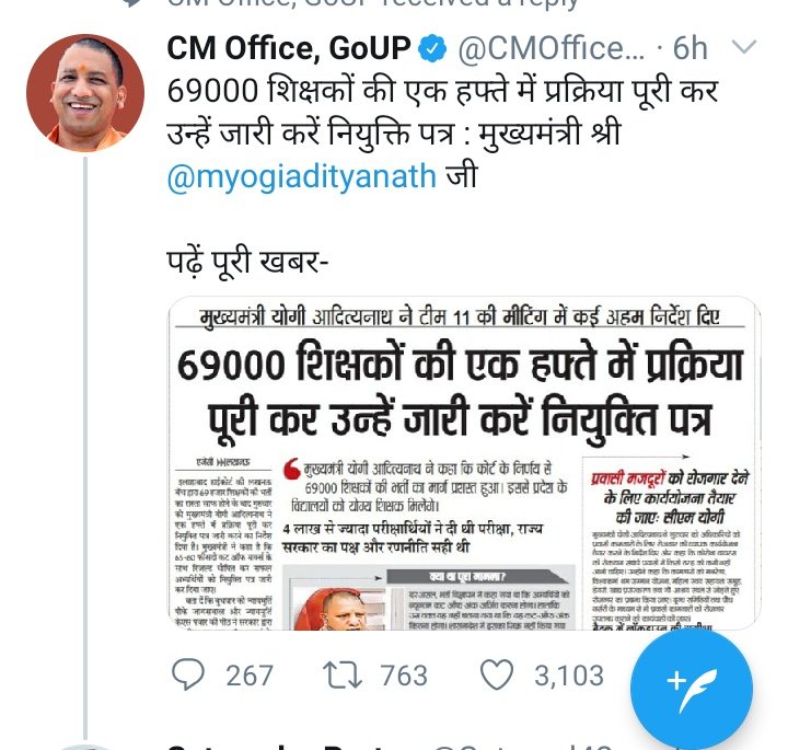 इनका तो 1 हफ्ता भी 6 महीने का होता है सर😂🤣
बाकी गिनती कर लीजिए😂
#69K_योग्य_शिक्षक_बेरोजगार 
#69000_चयनित_शिक्षक_नियुक्ति_कब #69k_चयनित_शिक्षकों_की_नियुक्ति_कब 
#69000_शिक्षक_भर्ती 
#काला_कानून_संविदा_वापस_लो 
#संविदा_व्यवस्था_वापस_लो 
1 हफ्ता😂🤣
👇👇👇👇👇👇👇👇👇👇