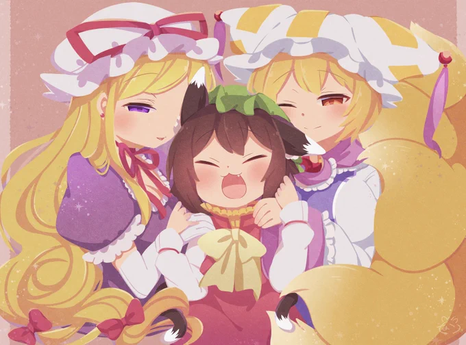あったかいね 