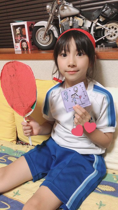 LINOのTwitter画像3