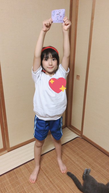 LINOのTwitter画像5