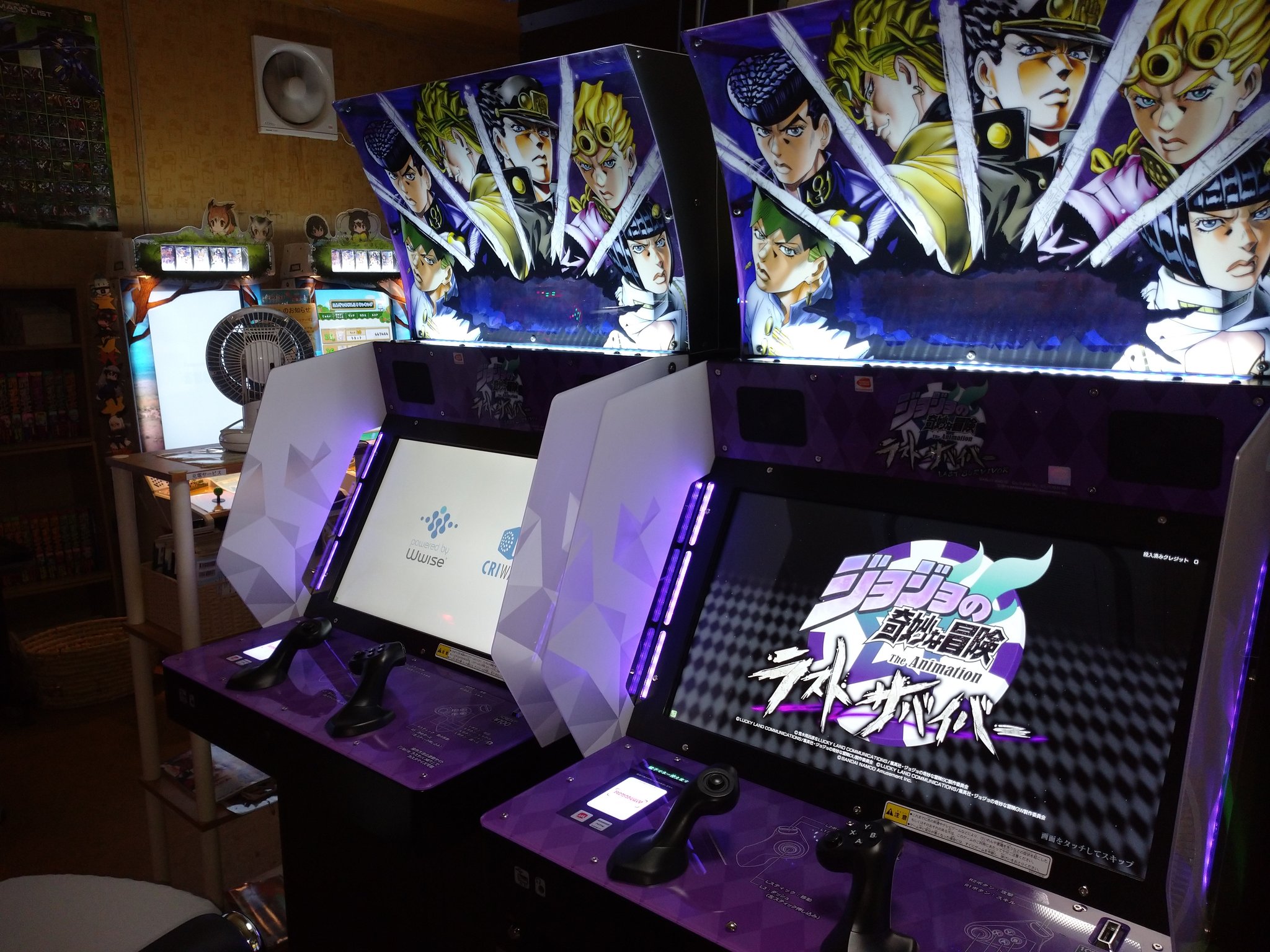 ドローントレーニングセンター島根(aotori)オートパーラーやすぎ ドローントレーニングセンター島根(aotori)オートパーラーやすぎ