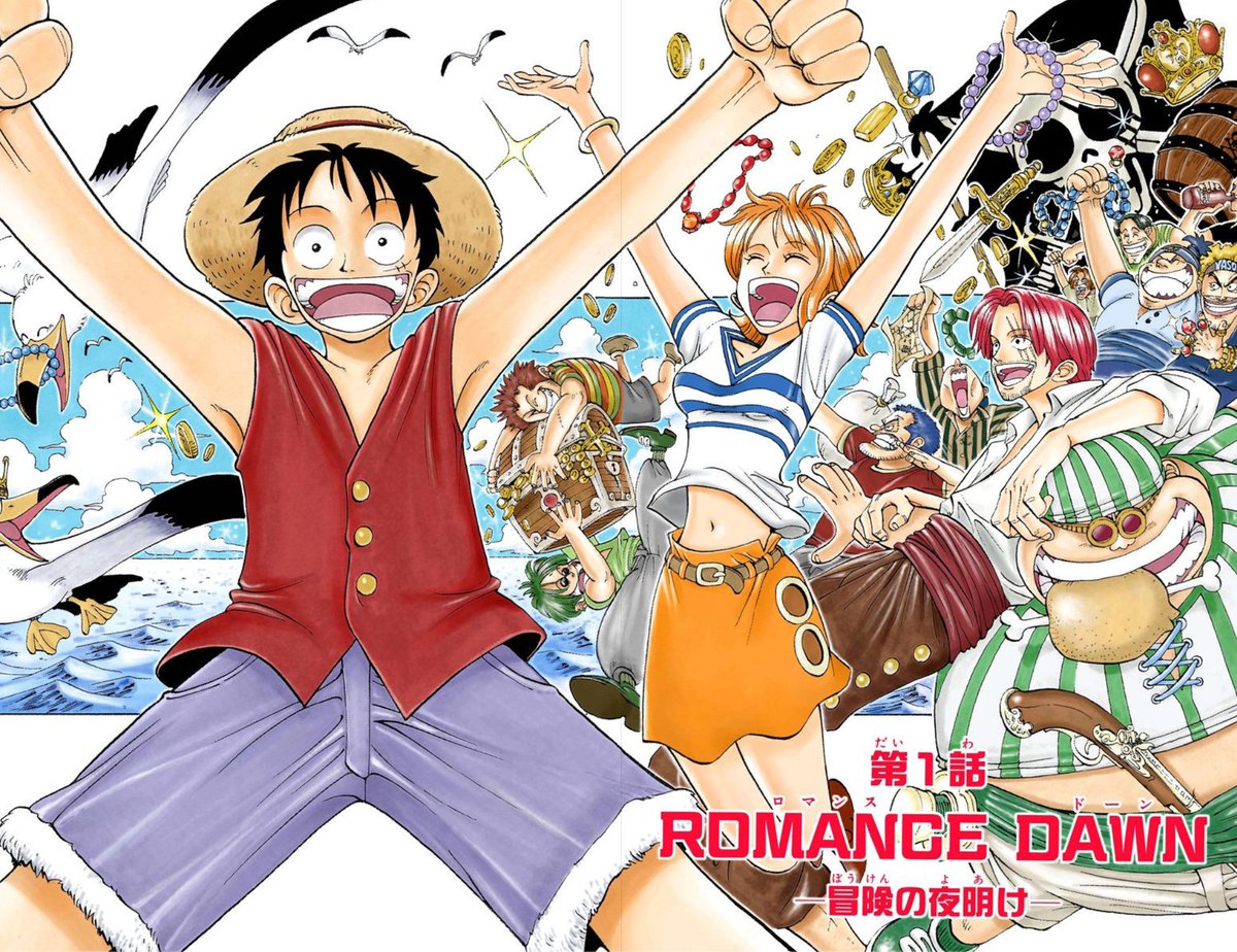 ジャンプbookストア Onepiece カラー版 1 5巻まで無料配信中 連休のお供にピッタリ デジタル着色によるフルカラー版の ワンピース をこの機会にお楽しみください 10月1日までの期間限定なのでお早めに から無料で読む T Co ジャンプbookストア Onepiece カラー版 1 5巻まで無料配信中 連休のお供にピッタリ デジタル着色によるフルカラー版の ワンピース をこの機会にお楽しみください 10月1日までの期間限定なのでお早めに から無料で読む T Co